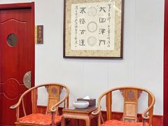 -古莲·影院足道·按摩SPA(水上温泉店)