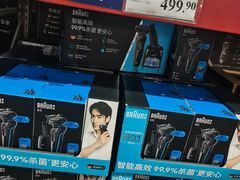-山姆会员商店(亦庄创意生活广场店)