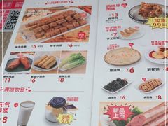 -云味馆·云南菜·云南米线(景田店)
