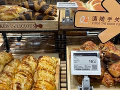 -Olé精品超市(北京合生汇店)