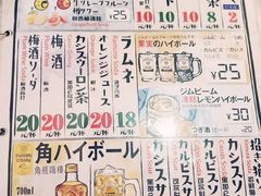 -平成屋·午肴夜酒(四川北路店)