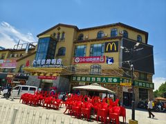 -大鸭梨烤鸭(金色漫香店)