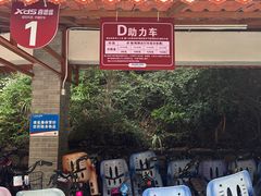 -红花湖景区