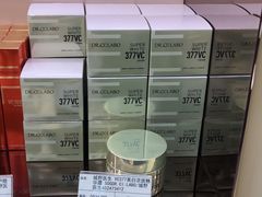 -国药中服免税(北京坊店)