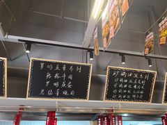 -罗妈砂锅(重庆大学城熙街店)