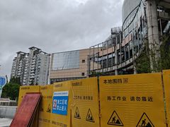 -仲盛世界商城