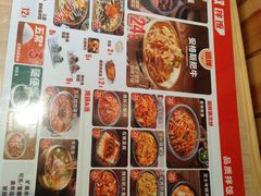 -尹大叔拌饭(宾县店)