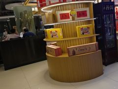 -金狮麟·新豫菜(金码大厦店)