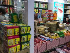 -紫荆城食品交易中心(华强北店)