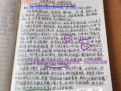 -中公教育考公考编·专升本·考研(河西校区)