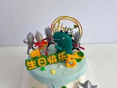 -咖咖熊蛋糕定制·蓝风车动物奶油