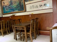-老爆肚满五香烧牛羊肉