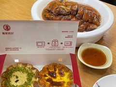 -宏记广东客家菜(丰汇店)