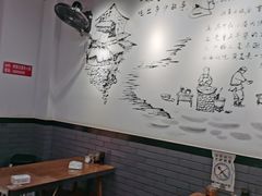 -耙豌豆重庆小面