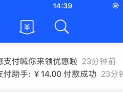 -老盛兴汤包馆(江宁一店)