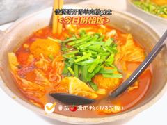 -铁锅哥米线