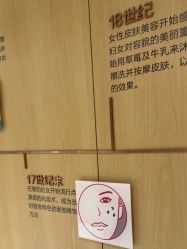 -广东韩妃整形外科医院