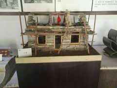 -井塘古村
