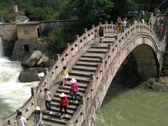-九鲤湖风景区