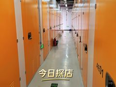 -安东易迷你仓自助寄存仓库(光复西路店)