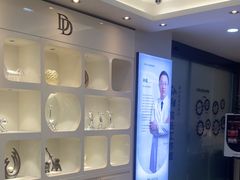 -牙博士口腔品牌连锁(昆山城区店)