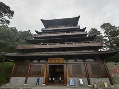 -敬亭山风景名胜区