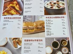 -必胜客(瑞虹店)