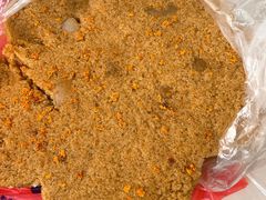 -矮人松糕(小南店)