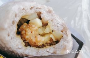 Water Chestnut Pork Dumplings