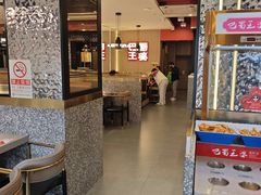 -巴蜀王婆大虾(南锣鼓巷店)