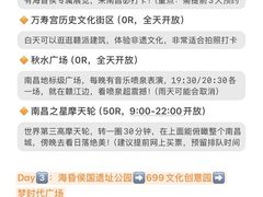 -冶建镜子·中国龙虾王(总店)