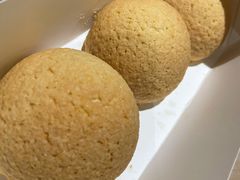 酥皮山楂叉烧包-蔡澜点心(三里屯T+MALL店)