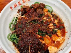 -手擀菠菜面(西康路店)