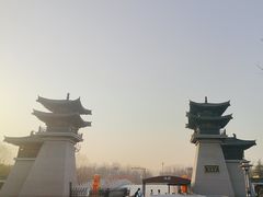 -洛阳市隋唐城遗址植物园