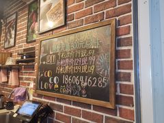 -cocolove创意DIY手工巧克力蛋糕(威高广场店)