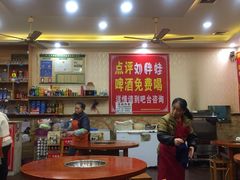 大堂-刘胖娃鱼庄·特色肥肠鱼(杨家坪店)