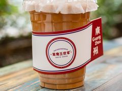 香港丝袜奶茶-香港鸳鸯王(西湖路店)