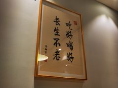 -爪王羊排火锅·烧烤