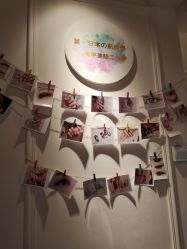 -Miss叶美甲美睫