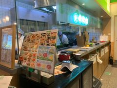 -甲乙饼·手工牛肉饼(金地广场店)