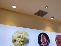 -醉面(西铁营万达店)