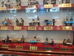 -护国寺小吃(新街口店)