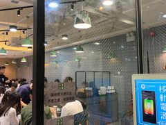 门面-华嫂冰室(尖沙咀店)