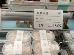 -迦南(杭州东站万象汇店)
