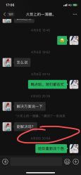 -CM.Nail美甲美睫
