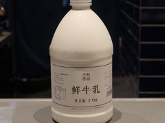 -阿嬷手作(南宁青秀万达店)