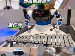 -汤臣倍健透明工厂景区