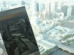 -尤利卡88层观景台