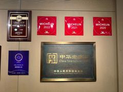 -南翔馒头店(豫园店)