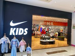 -宝大祥青少年儿童购物中心(南京东路店)